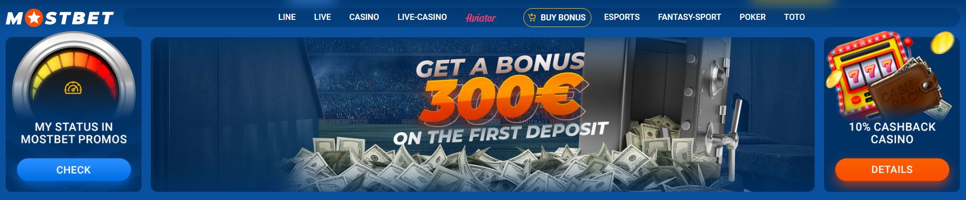 mostbet bonusy